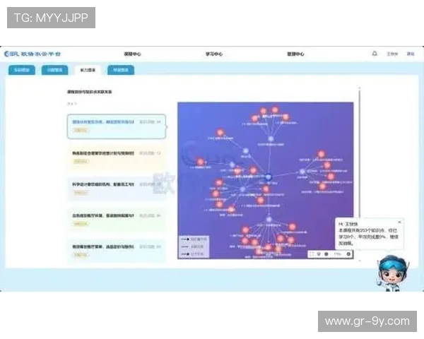教你打造高转化的足球店铺吸睛文案全流程实战指南创意优化策略集